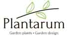логотип магазина Plantarum