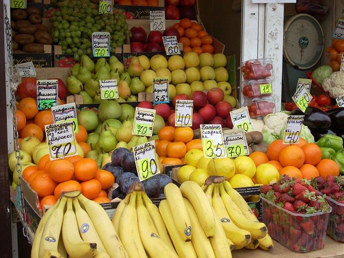 Цены на фрукты на Лосиноостровском рынке