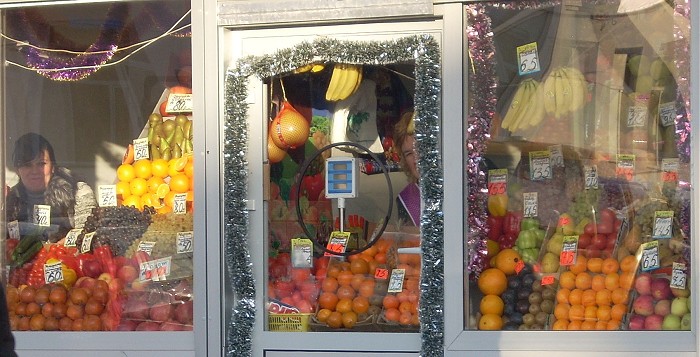 Цены на фрукты