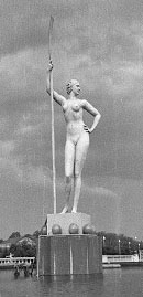 Скульптура Шадра «Девушка с веслом»