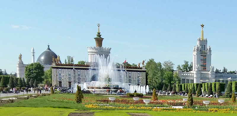 панорама Выставки