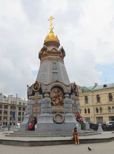 Памятник Героям Плевны в Ильинском сквере