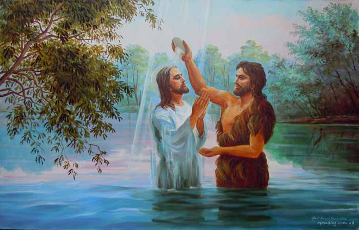 Иоан Креститель и Иисус Христос, крещение 