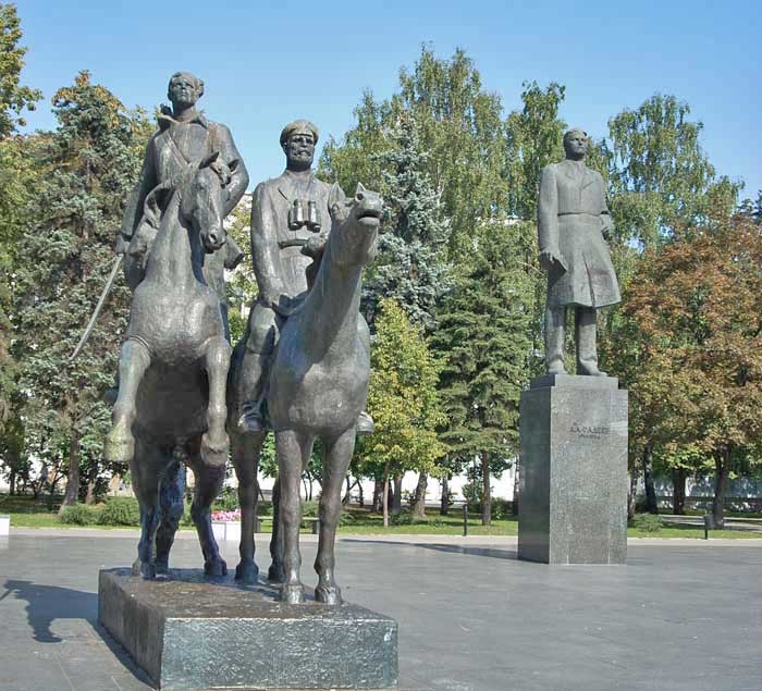 Памятник Фадееву - Левинсон и Метелица