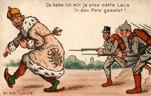 Германский пропагандистский плакат времен Первой мировой войны