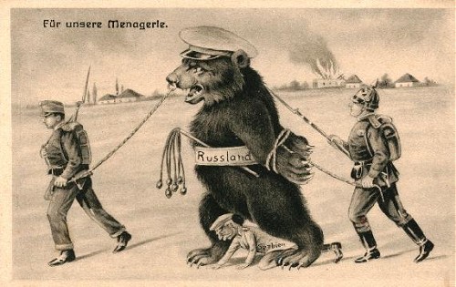 Германский антирусский плакат