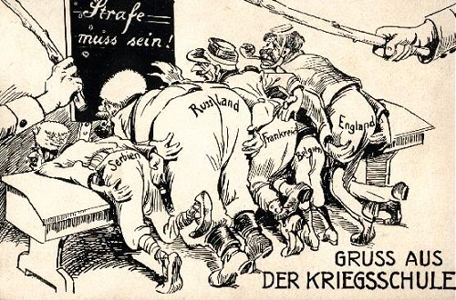 Германский пропагандистский плакат