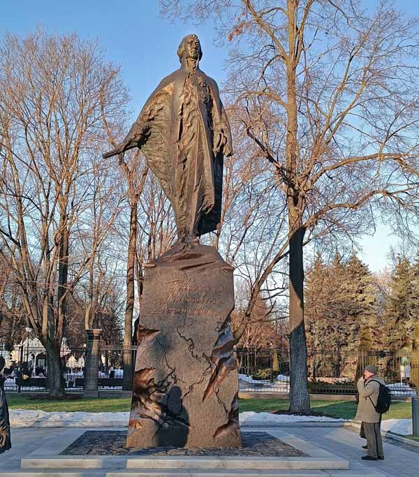 ���������� ���������