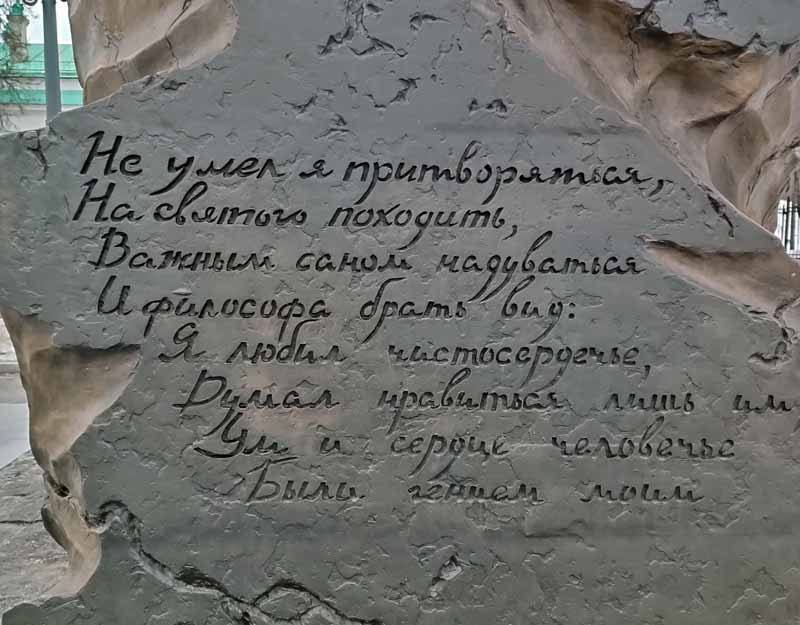 ������������� ���������