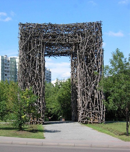деревянная арка