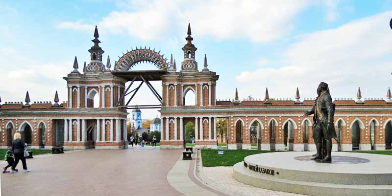 арка и памятник архитекторам