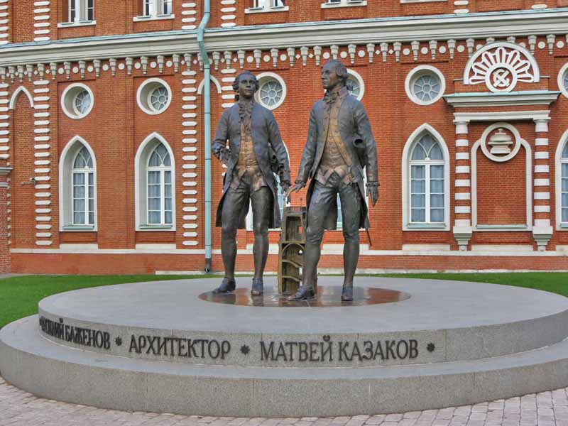 памятник  Баженову и Казакову