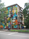 дом с граффити