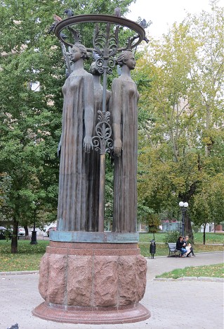 скульптура Дружба А. Бурганова